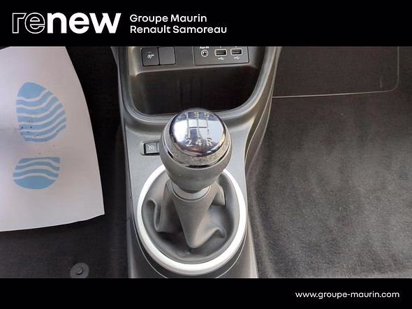 RENAULT Twingo 1.0 SCe 65ch Equilibre - Miniature 22