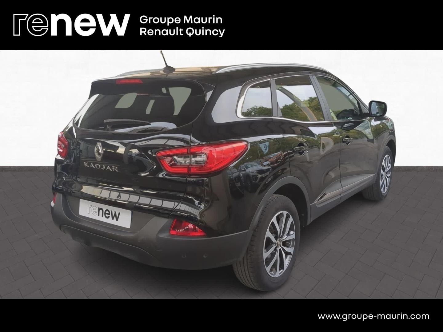 RENAULT Kadjar 1.3 TCe 140ch FAP Business - Photo 5